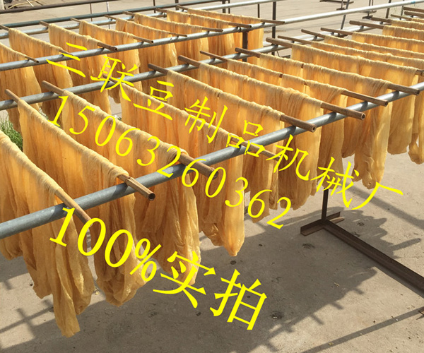 三聯產品36.jpg
